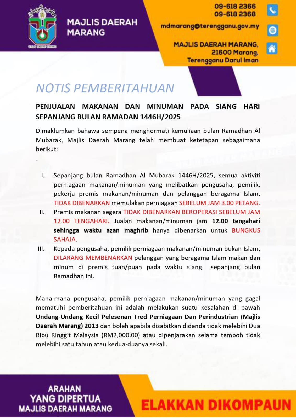 NOTIS BULAN PUASA