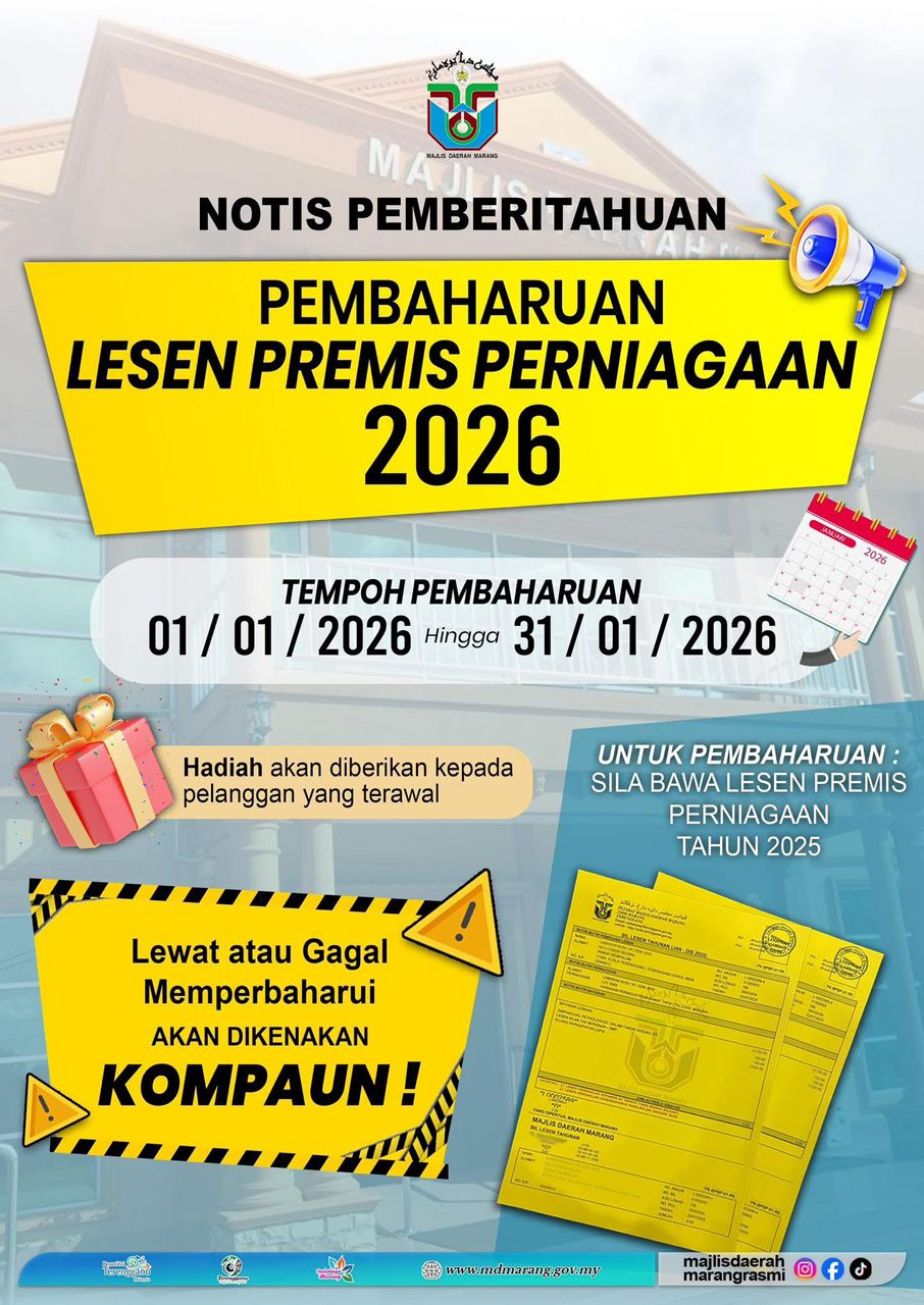 WhatsApp Image 2026 01 05 at 11.58.11 AM