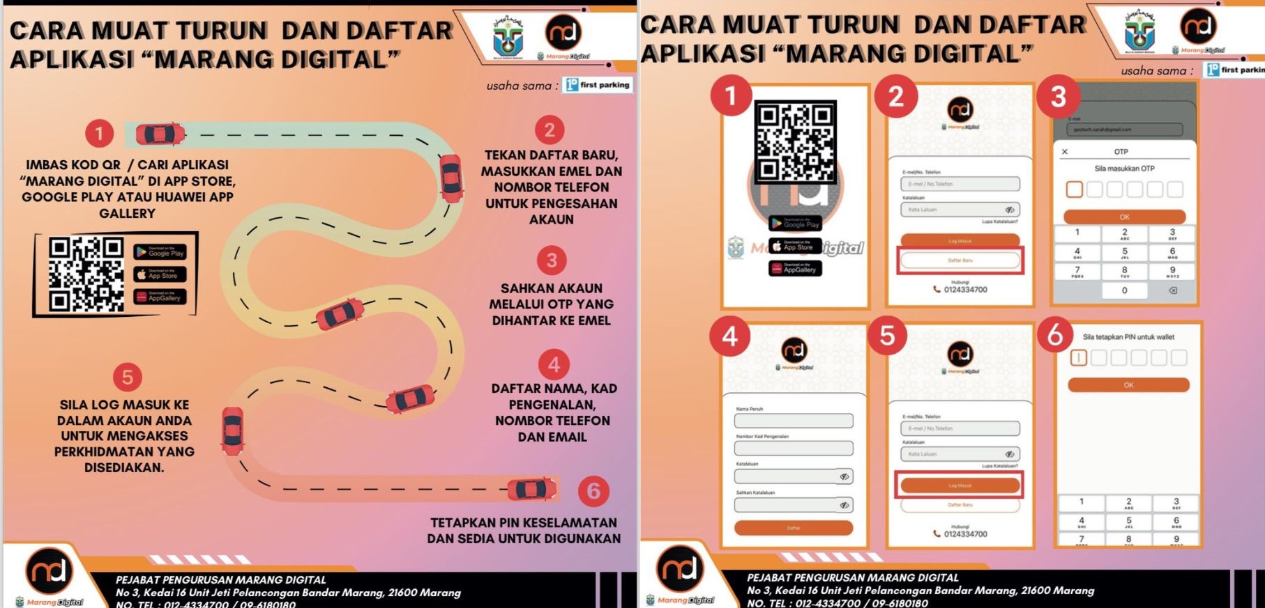 cara cara muat turun